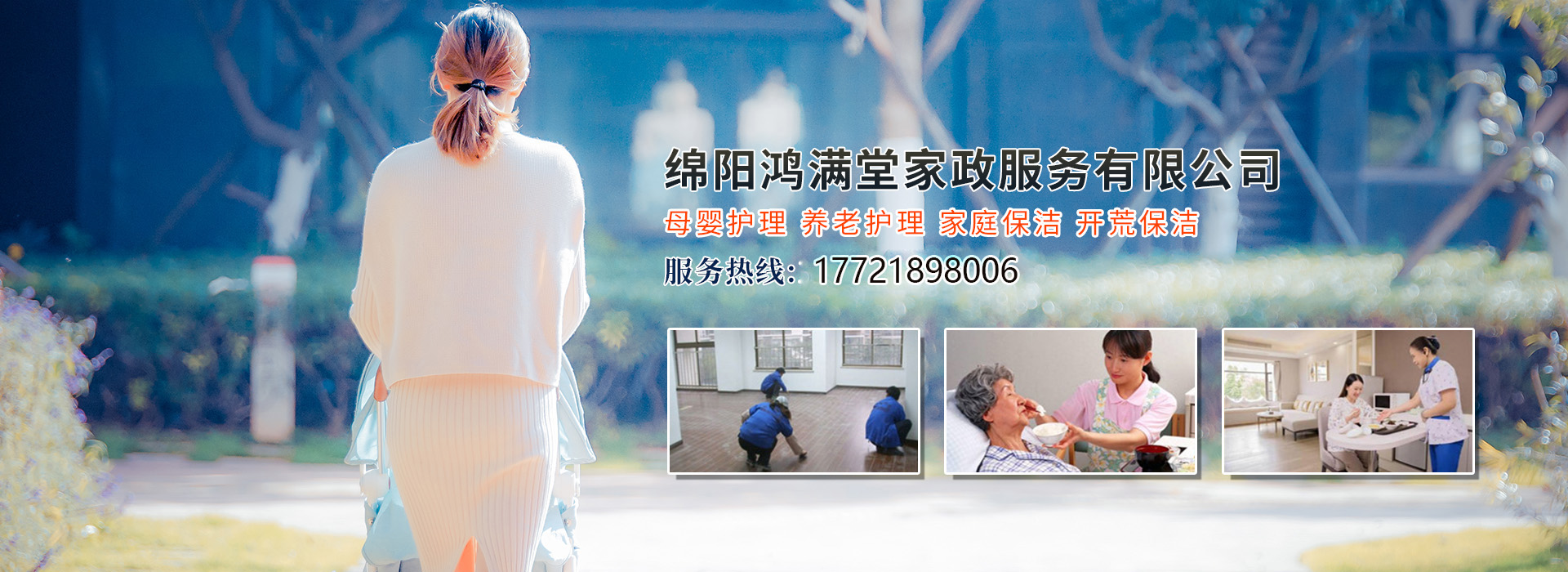 &#30343;&#20896;
