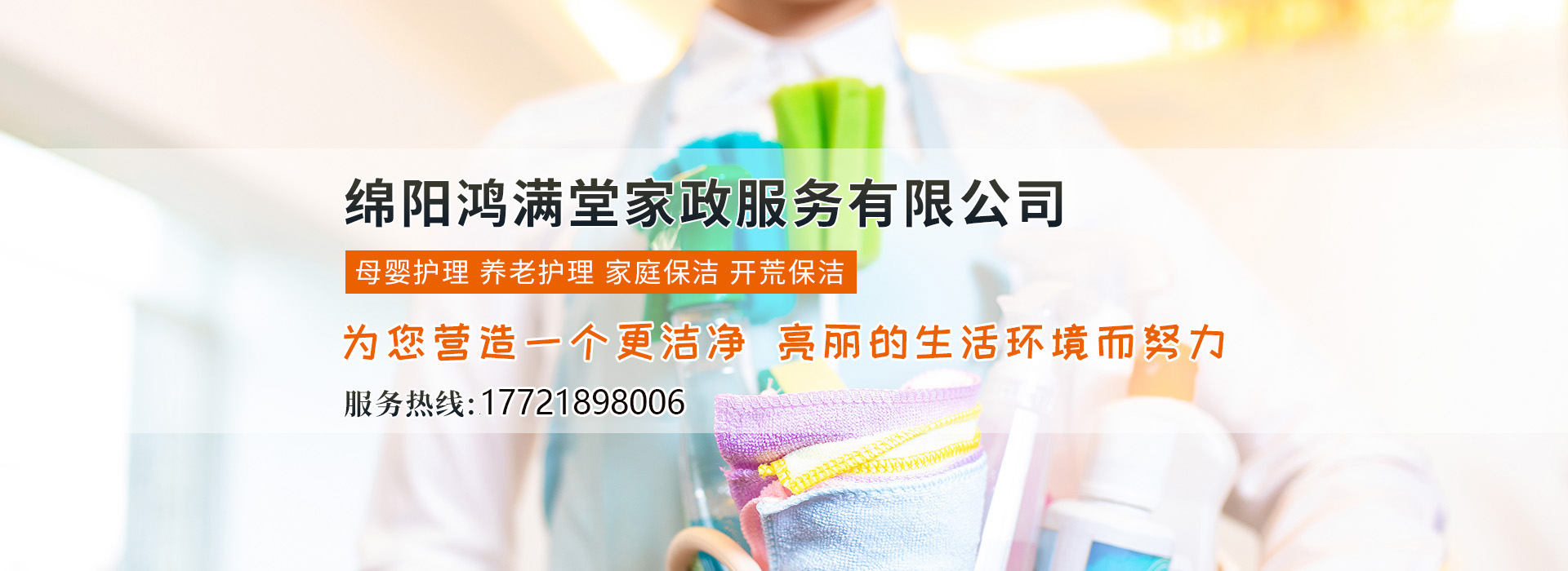 &#30343;&#20896;